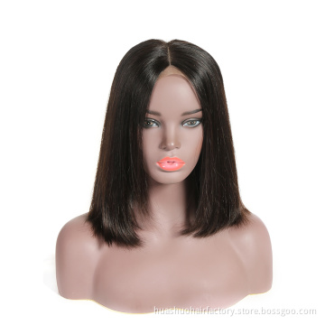 Peruvian Virgin Human Hair 13X6 Short Layered Bob Lace Front Wig For Black Women